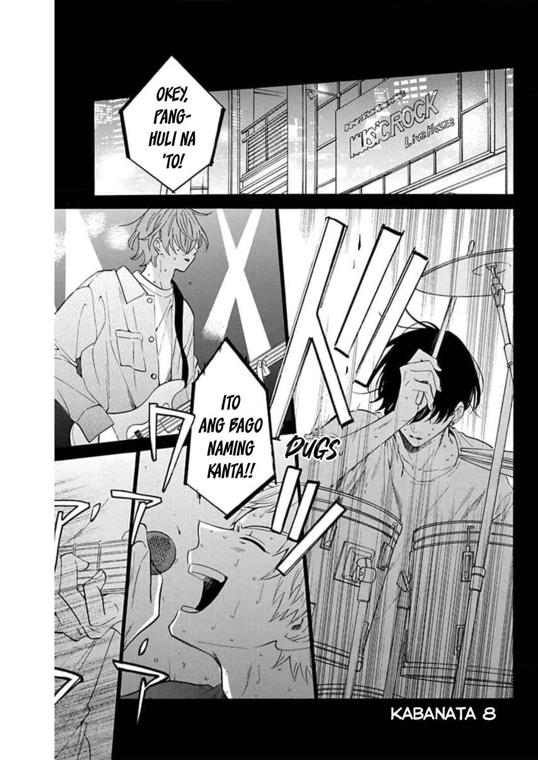 Chapter 8 - Page 2