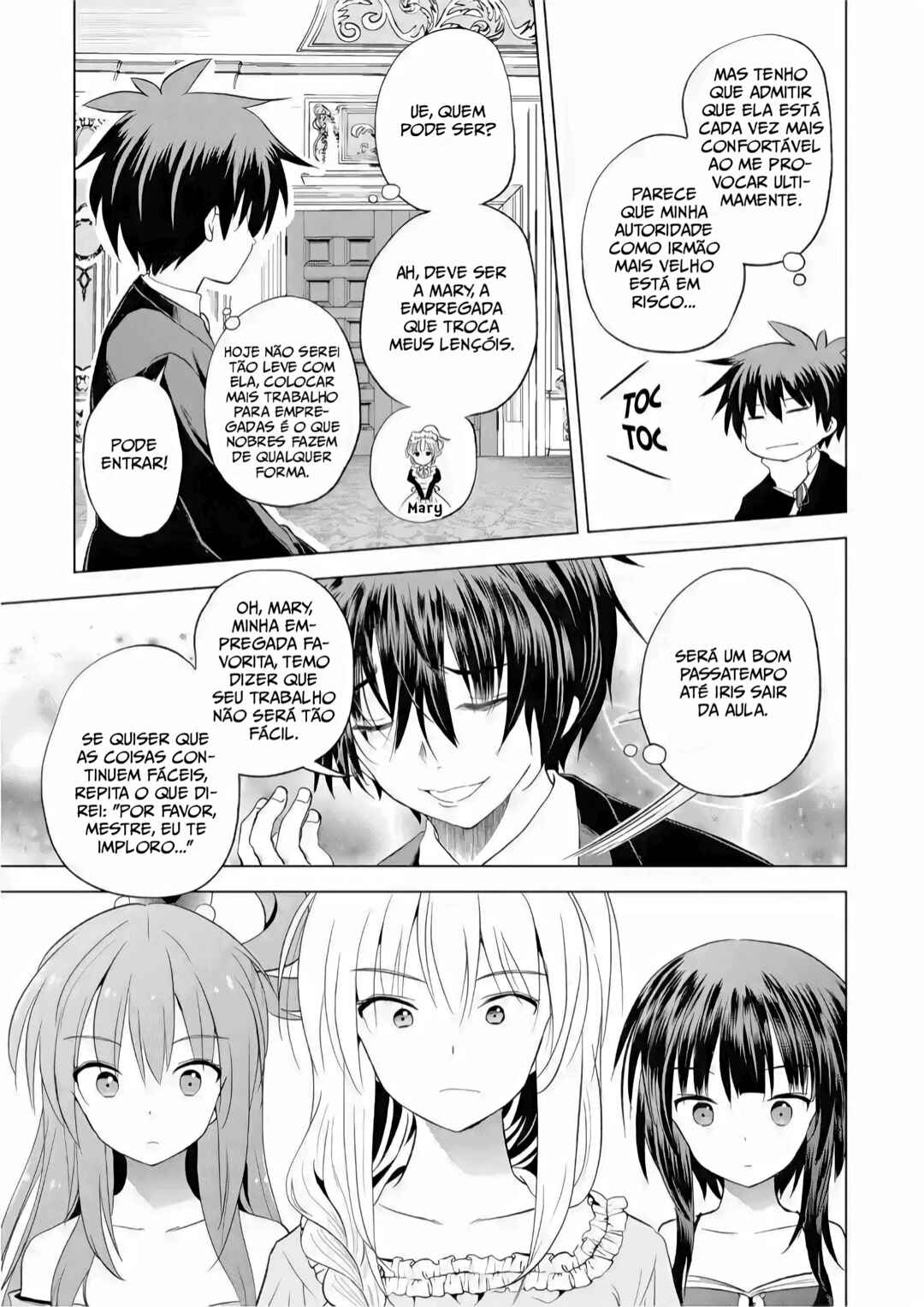 Chapter 56 - Page 14