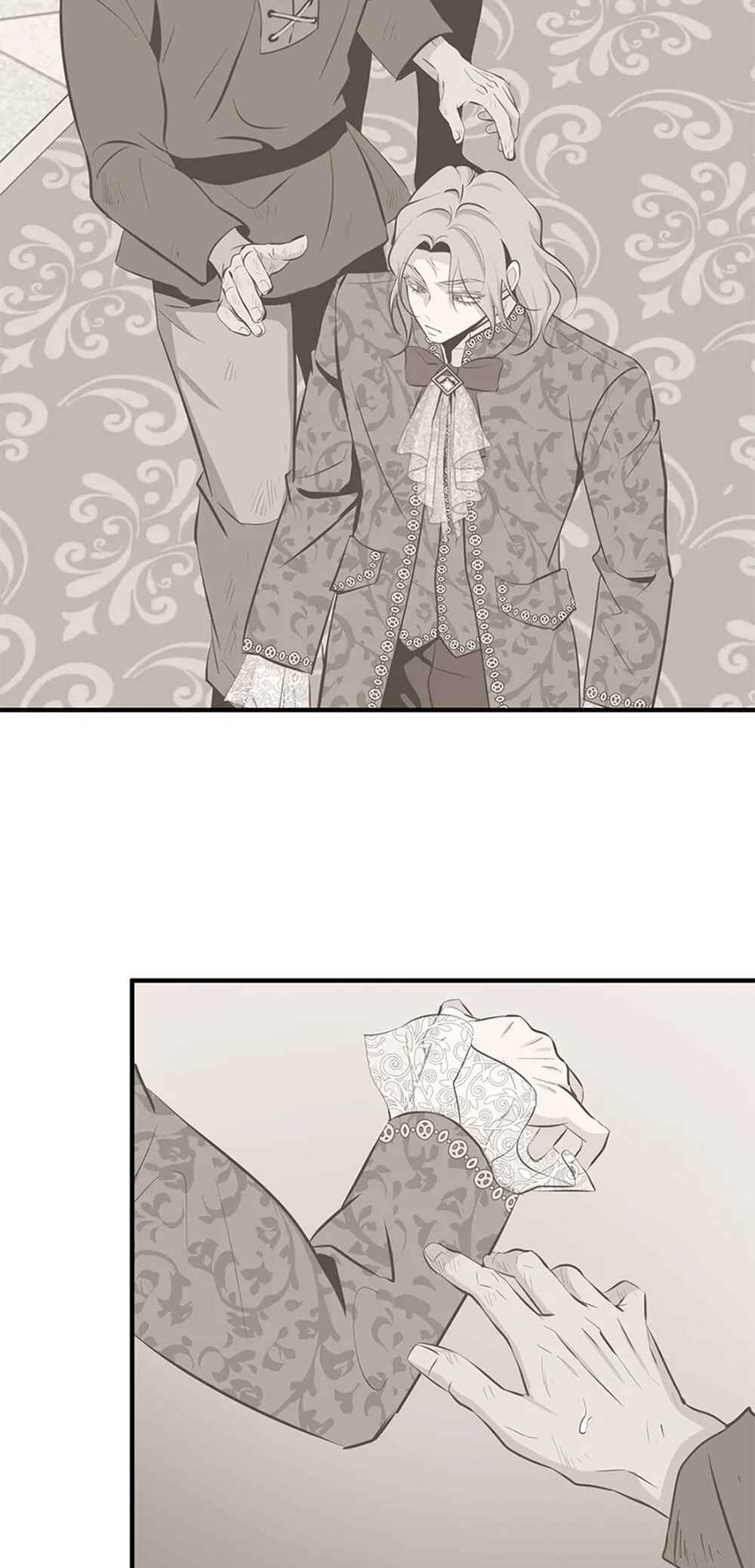 Chapter 17 - Page 9