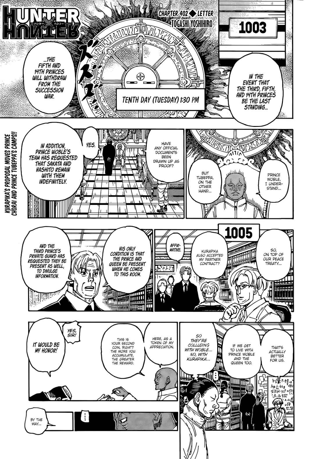 Chapter 402 - Page 1