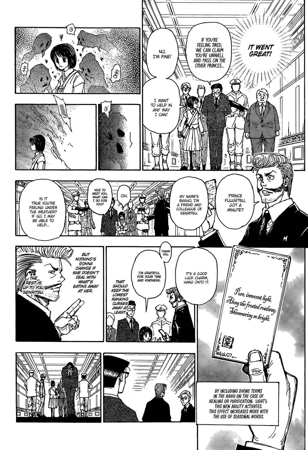 Chapter 402 - Page 19
