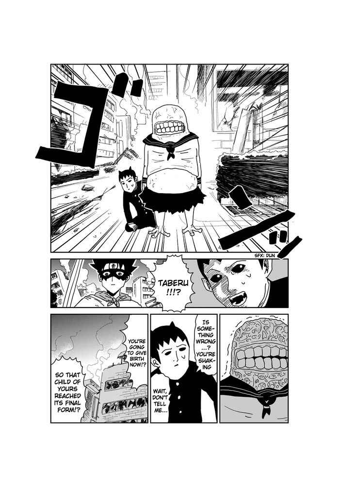 Chapter 349 - Page 1