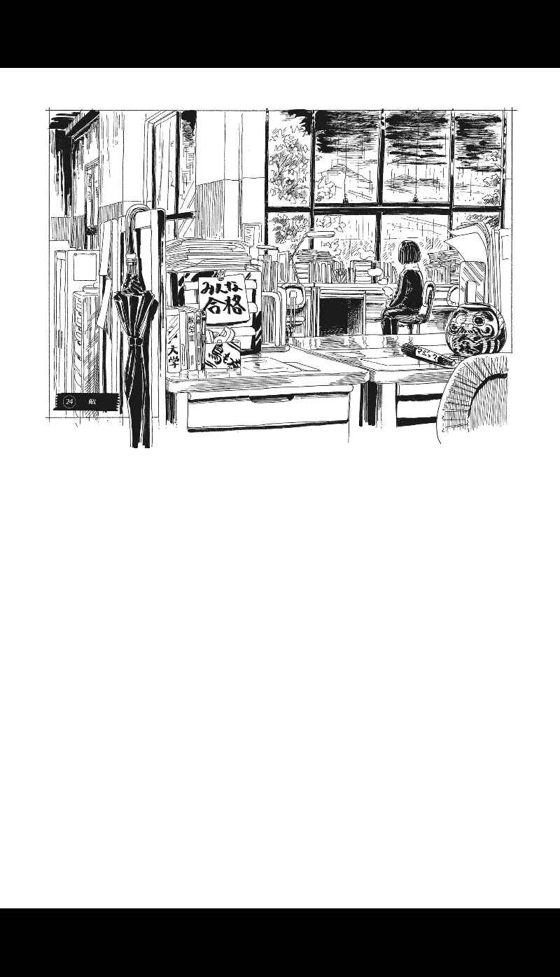 Chapter 5.1 - Page 10