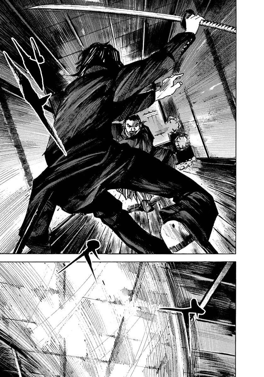 Chapter 204 - Page 14