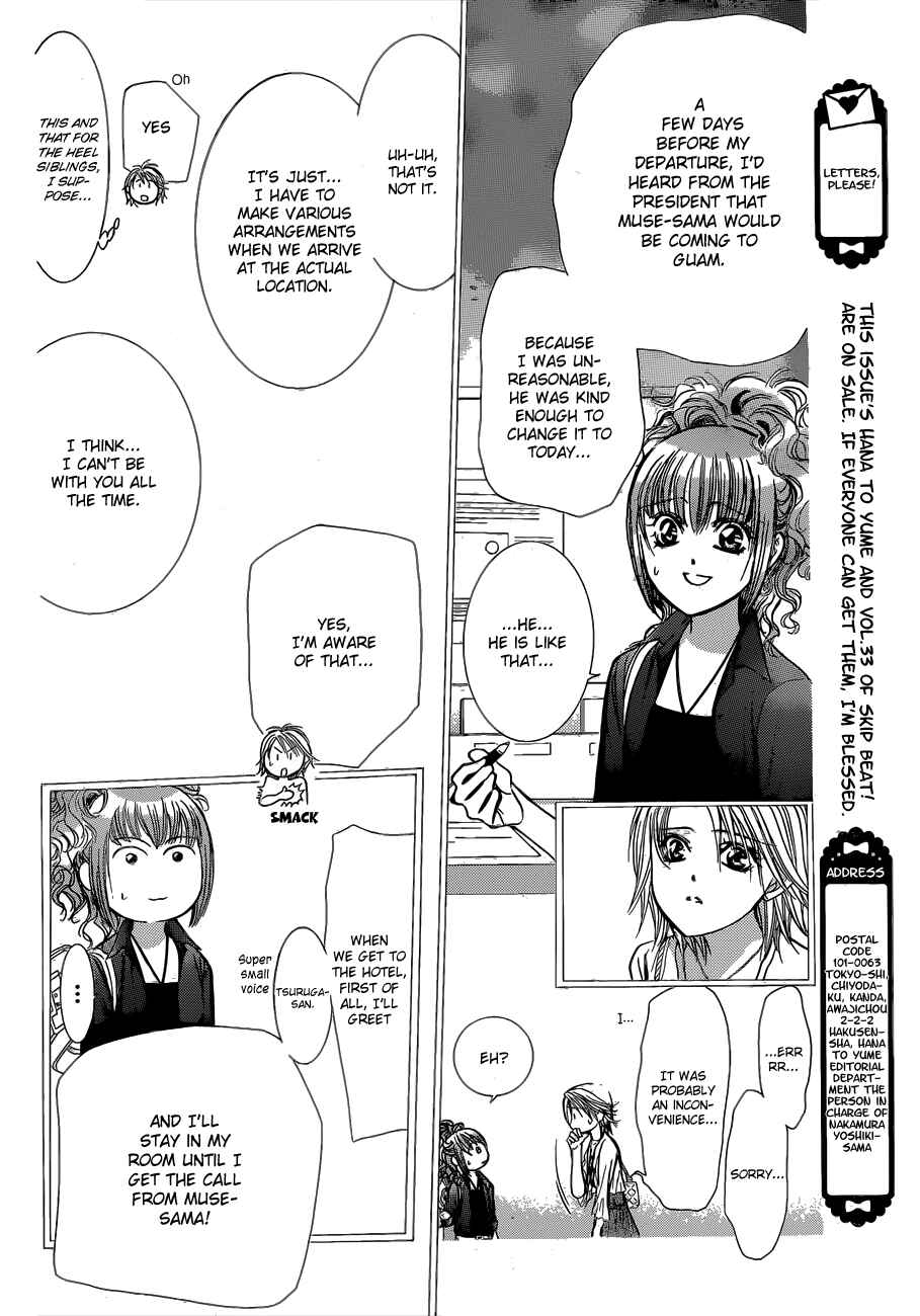 Chapter 204 - Page 10