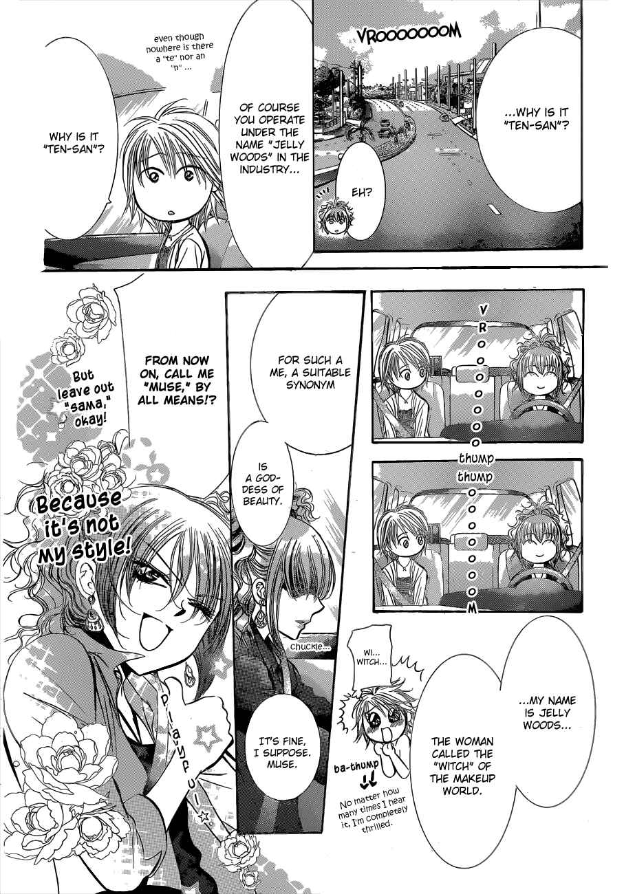 Chapter 204 - Page 14