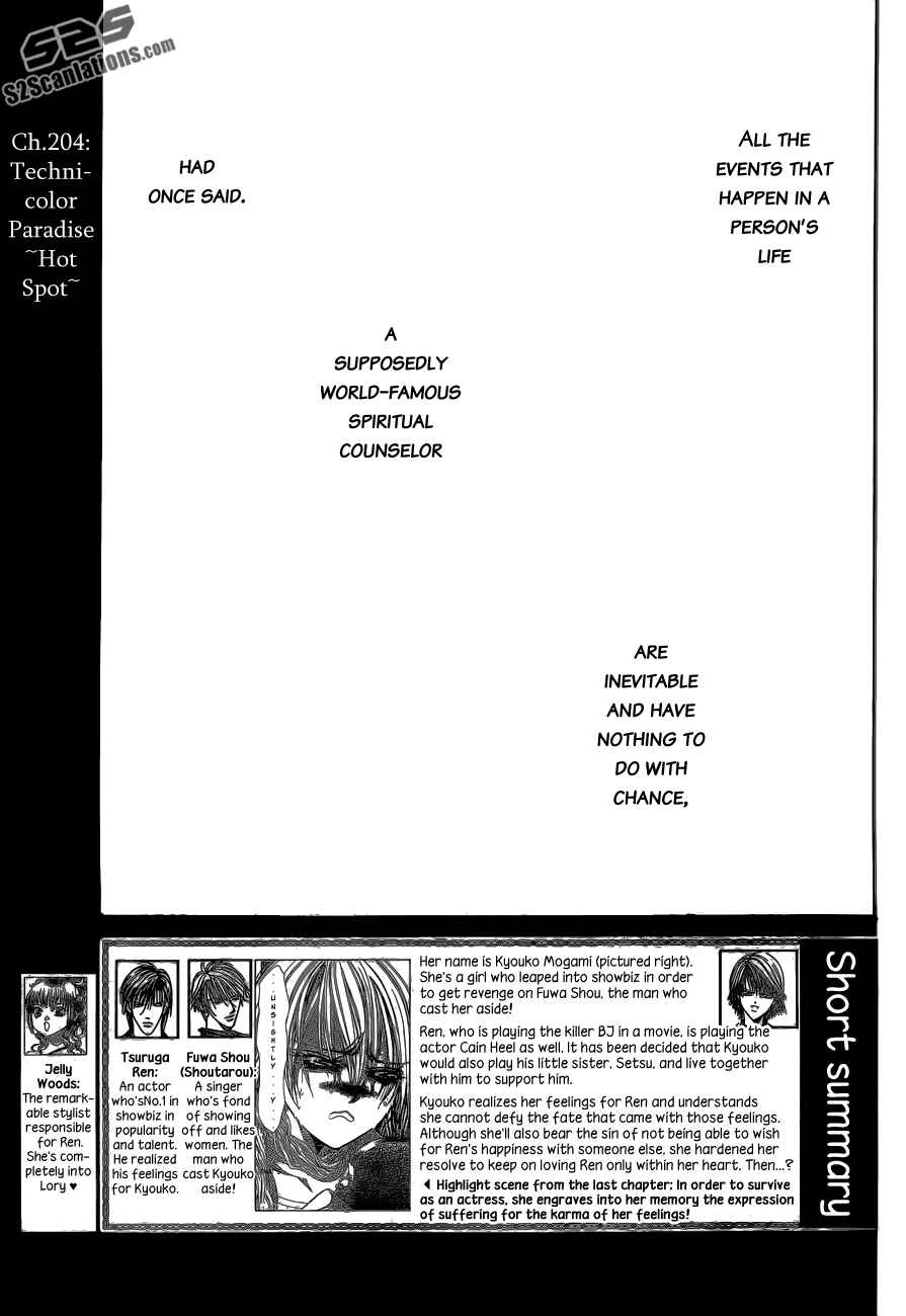 Chapter 204 - Page 2