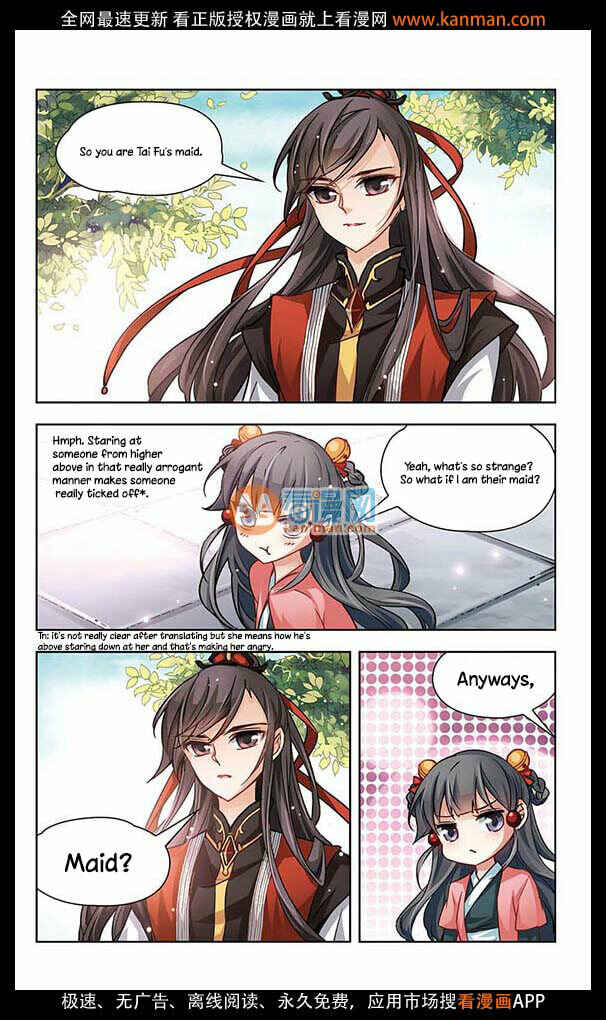 Chapter 12 - Page 4