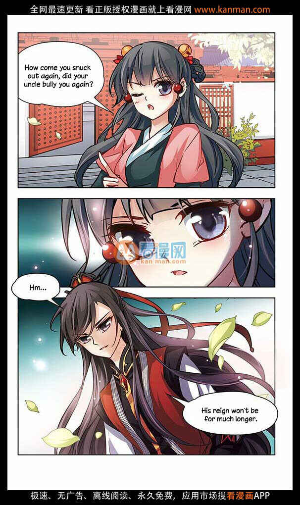 Chapter 12 - Page 6
