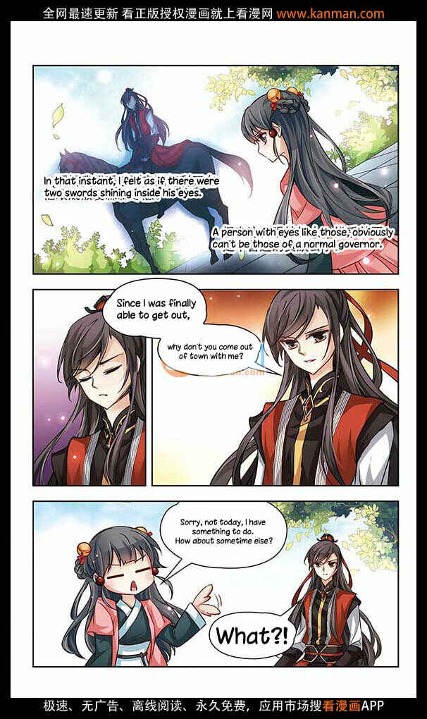 Chapter 12 - Page 7