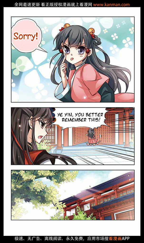 Chapter 12 - Page 9