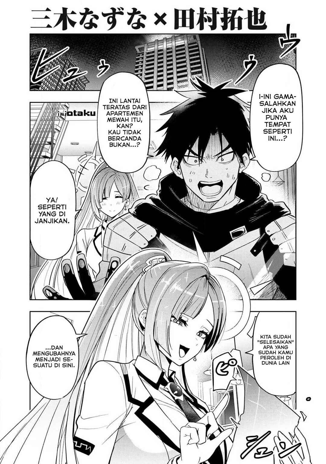 Chapter 1.1 - Page 2