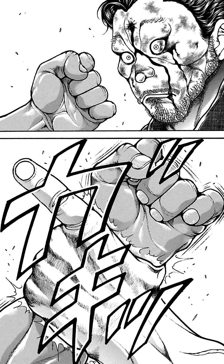Chapter 59 - Page 5