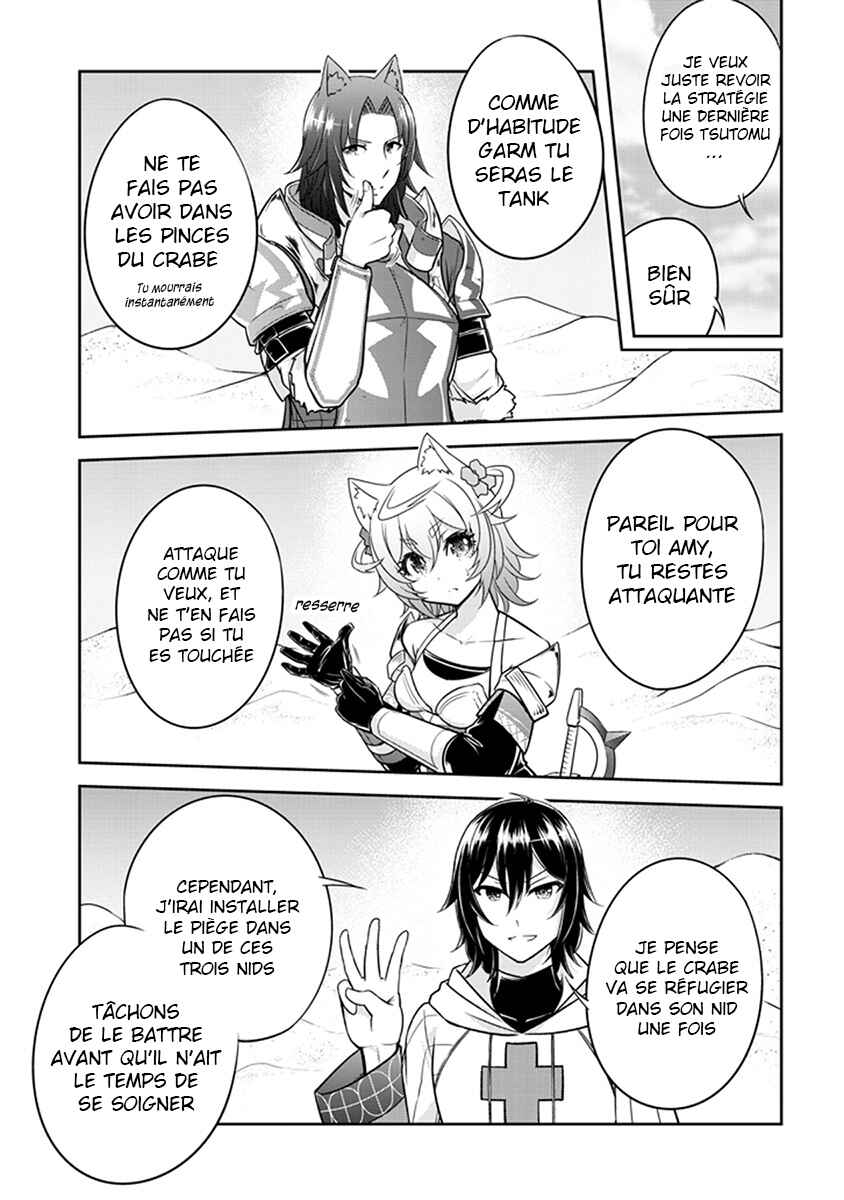 Chapter 6 - Page 5