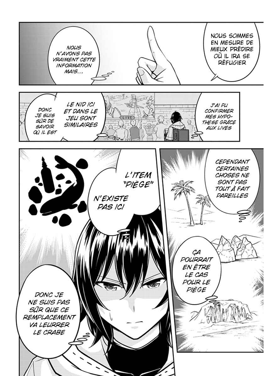 Chapter 6 - Page 6