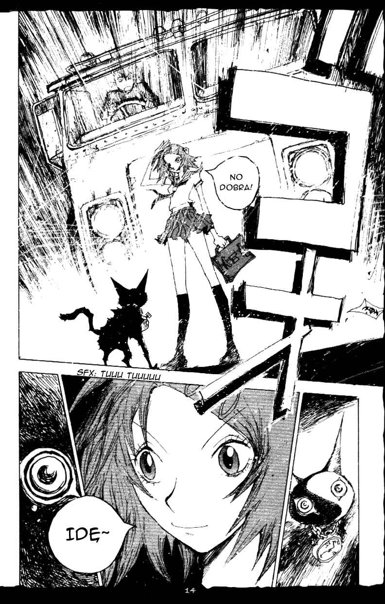 Chapter 1 - Page 14
