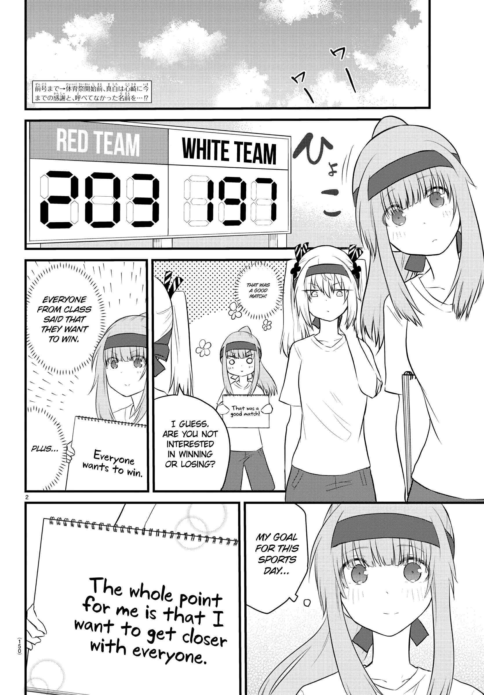 Chapter 34 - Page 2