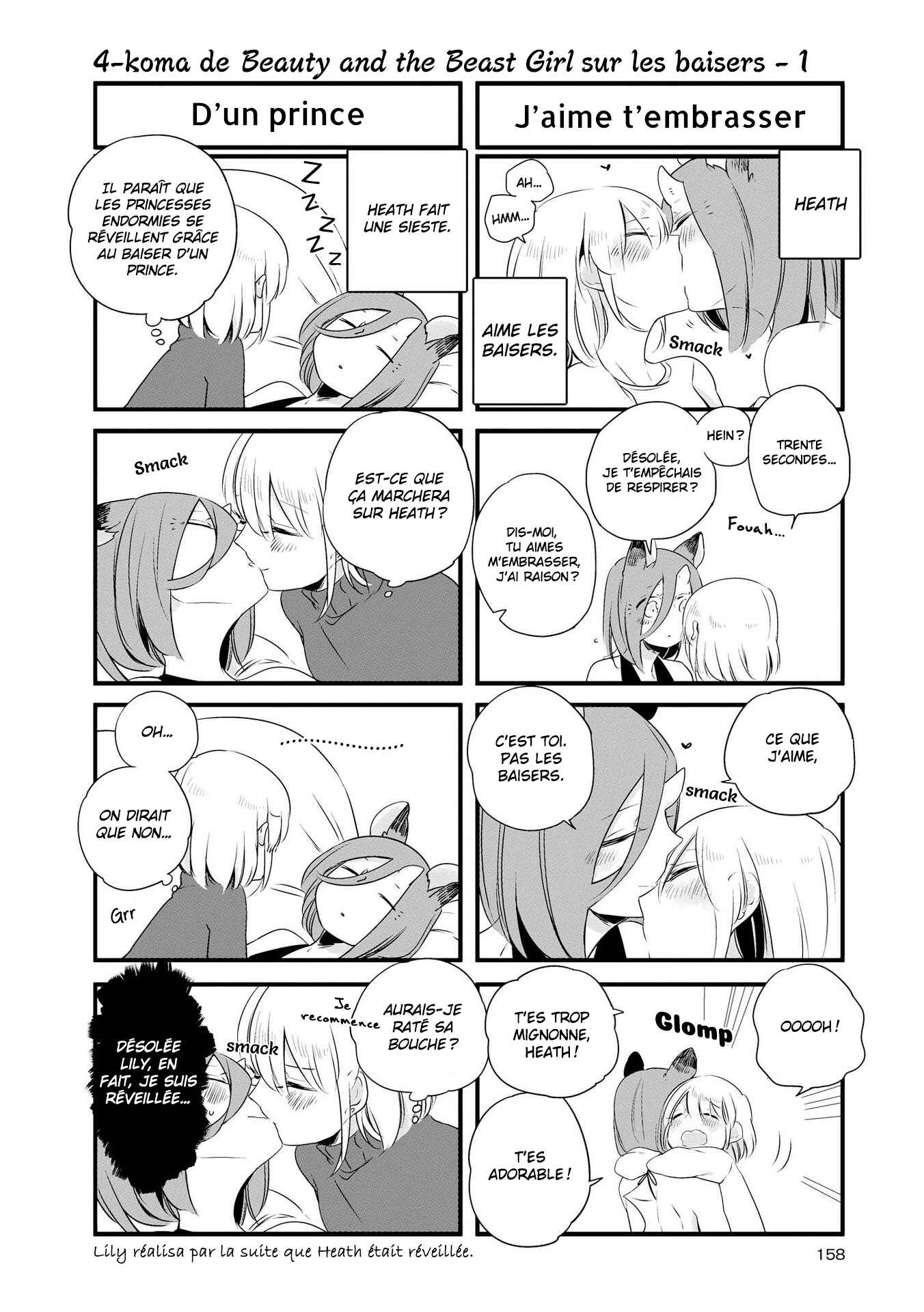Chapter 4 - Page 42