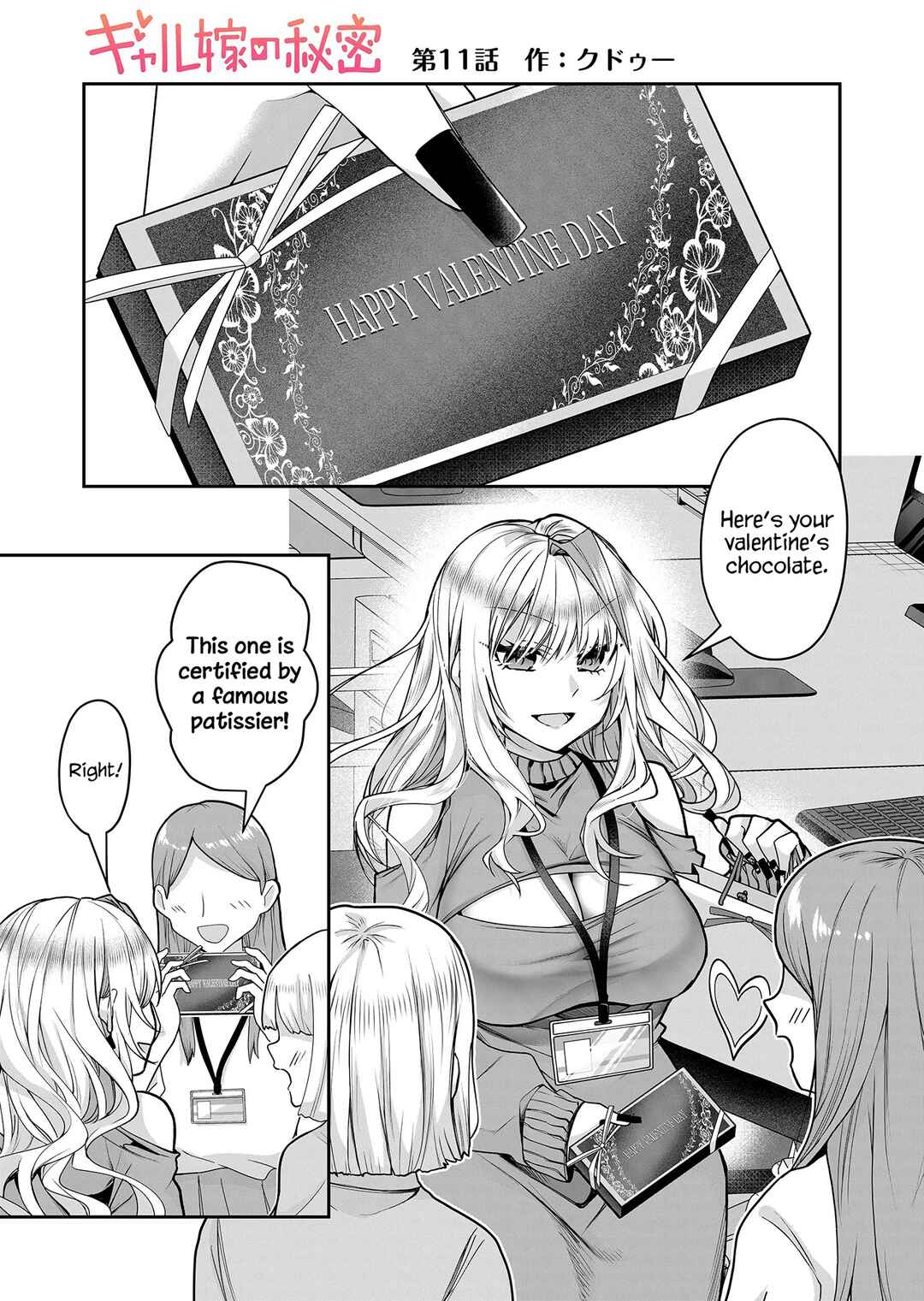 Chapter 11 - Page 2