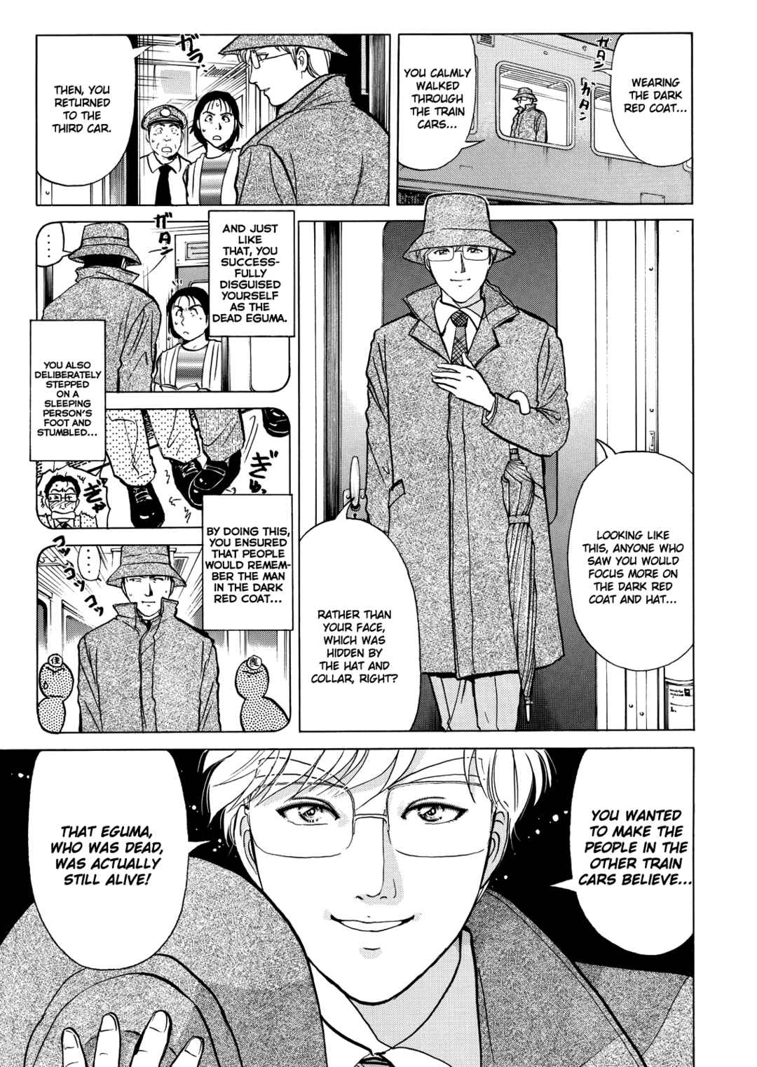 Chapter 2 - Page 12