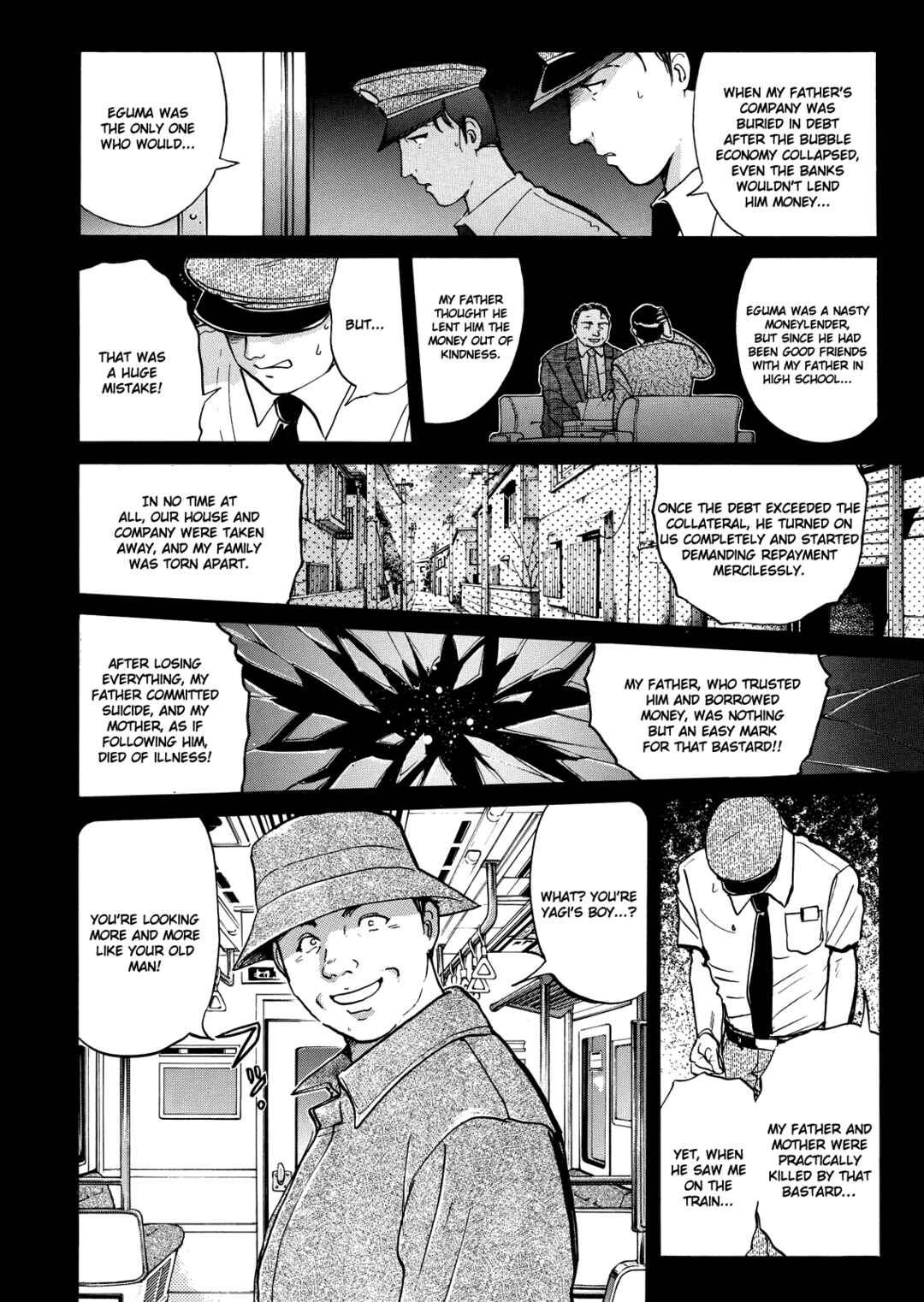 Chapter 2 - Page 17