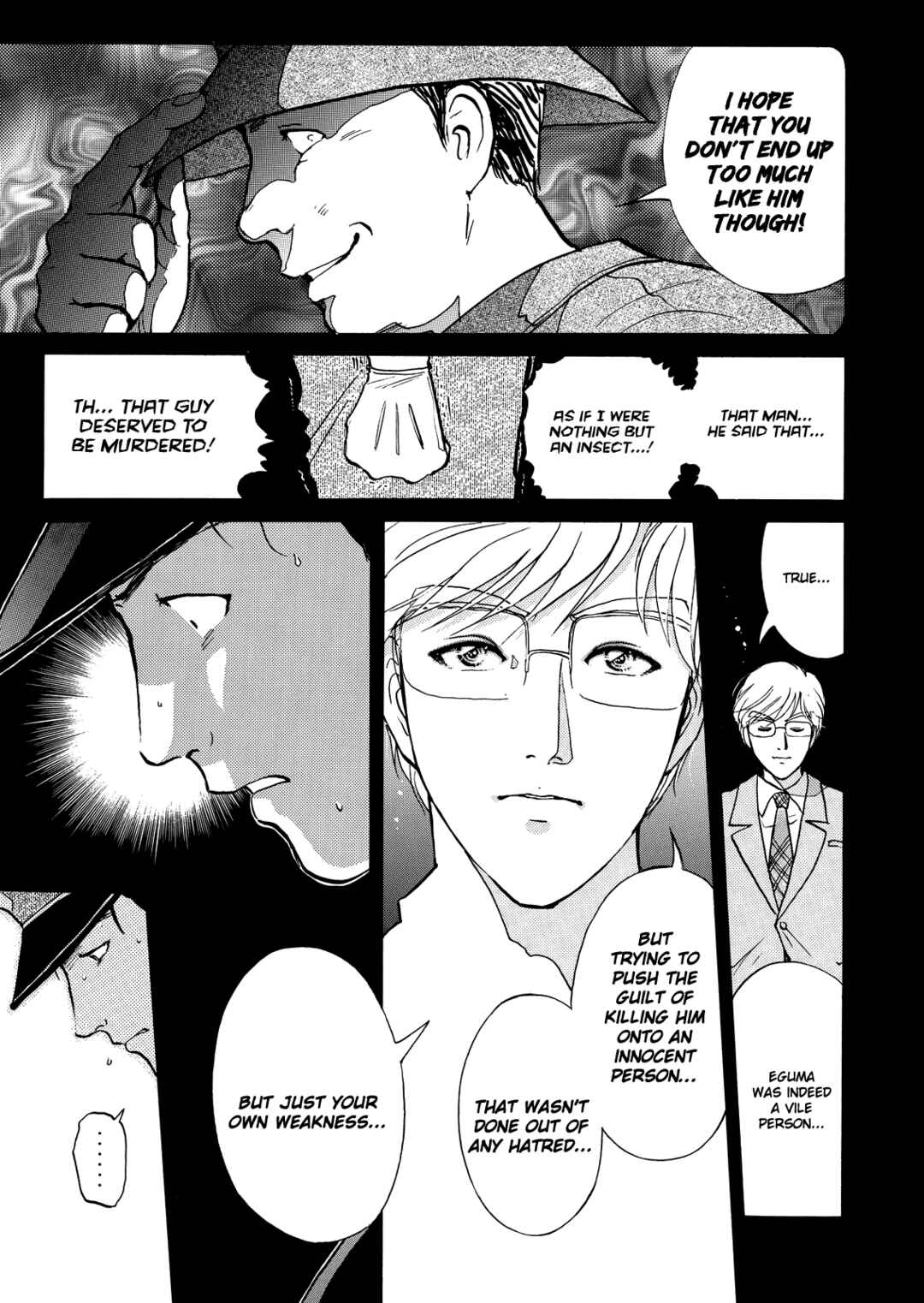 Chapter 2 - Page 18