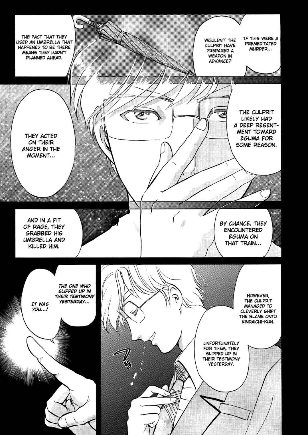 Chapter 2 - Page 4