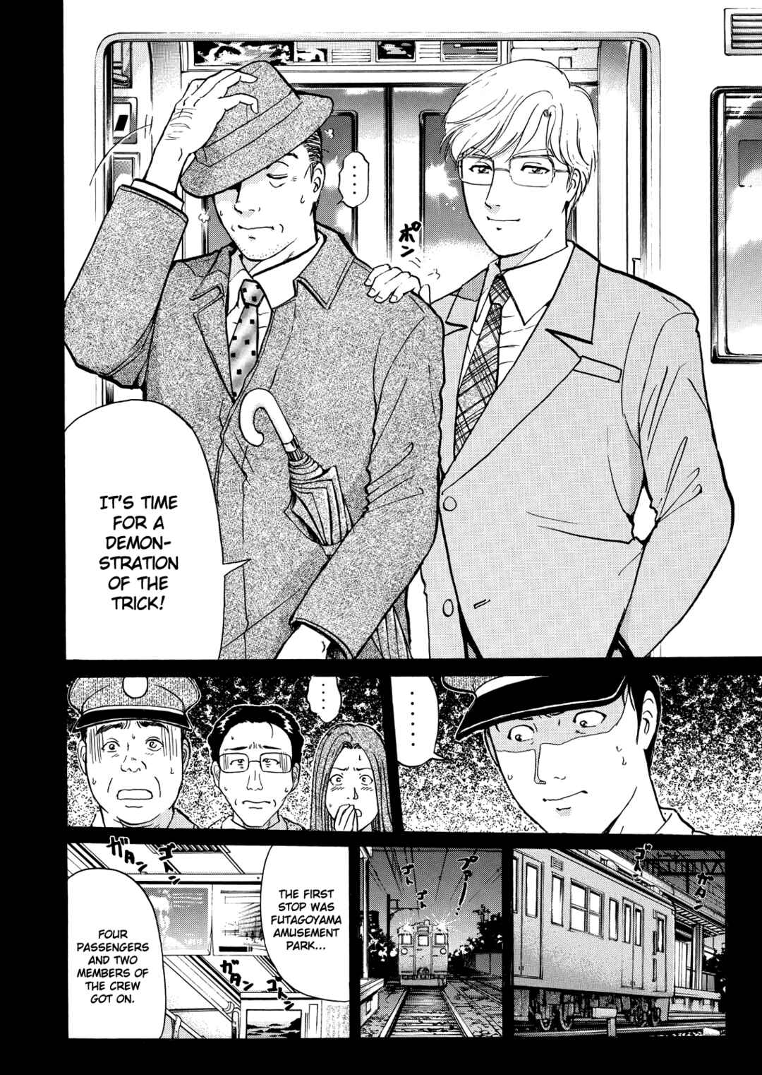 Chapter 2 - Page 7