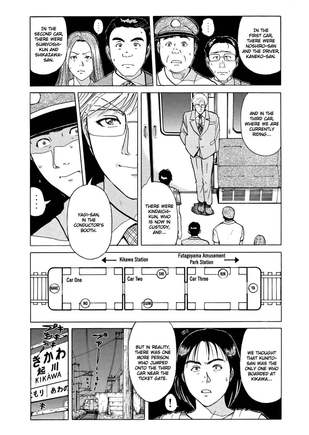 Chapter 2 - Page 8