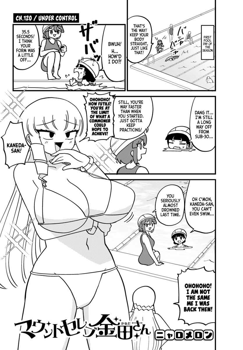 Chapter 120 - Page 1
