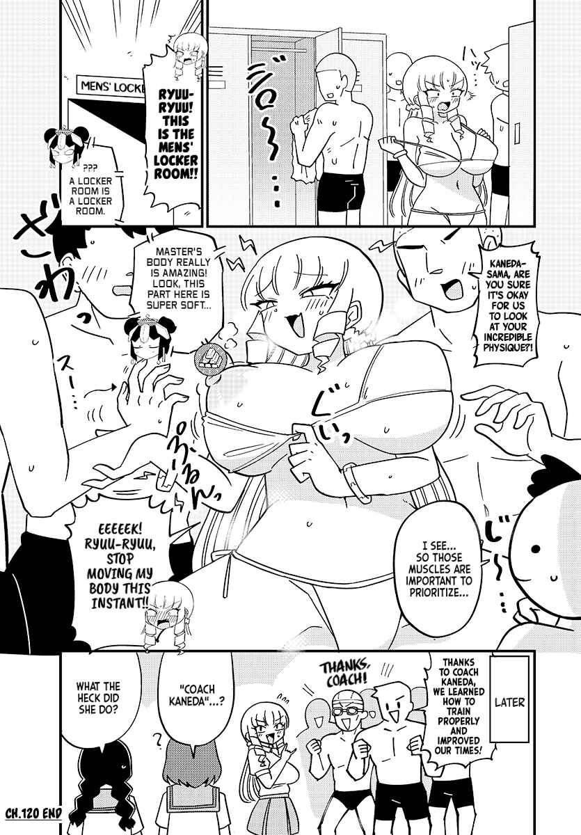 Chapter 120 - Page 4