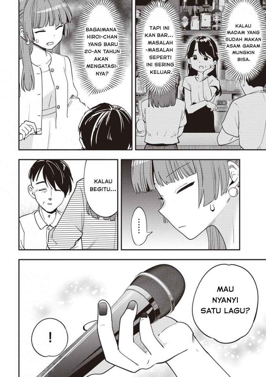 Chapter 49 - Page 16