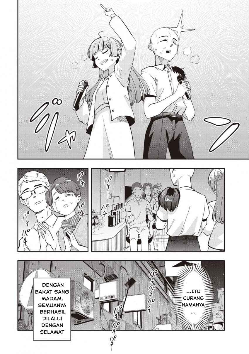 Chapter 49 - Page 20