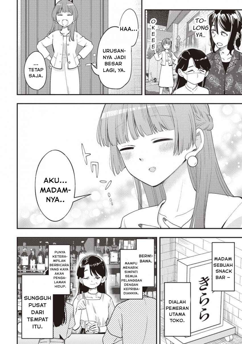 Chapter 49 - Page 4