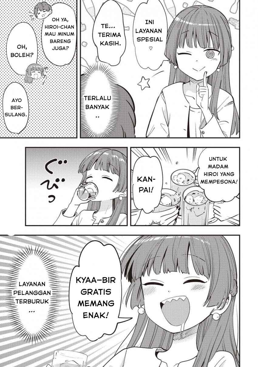 Chapter 49 - Page 7