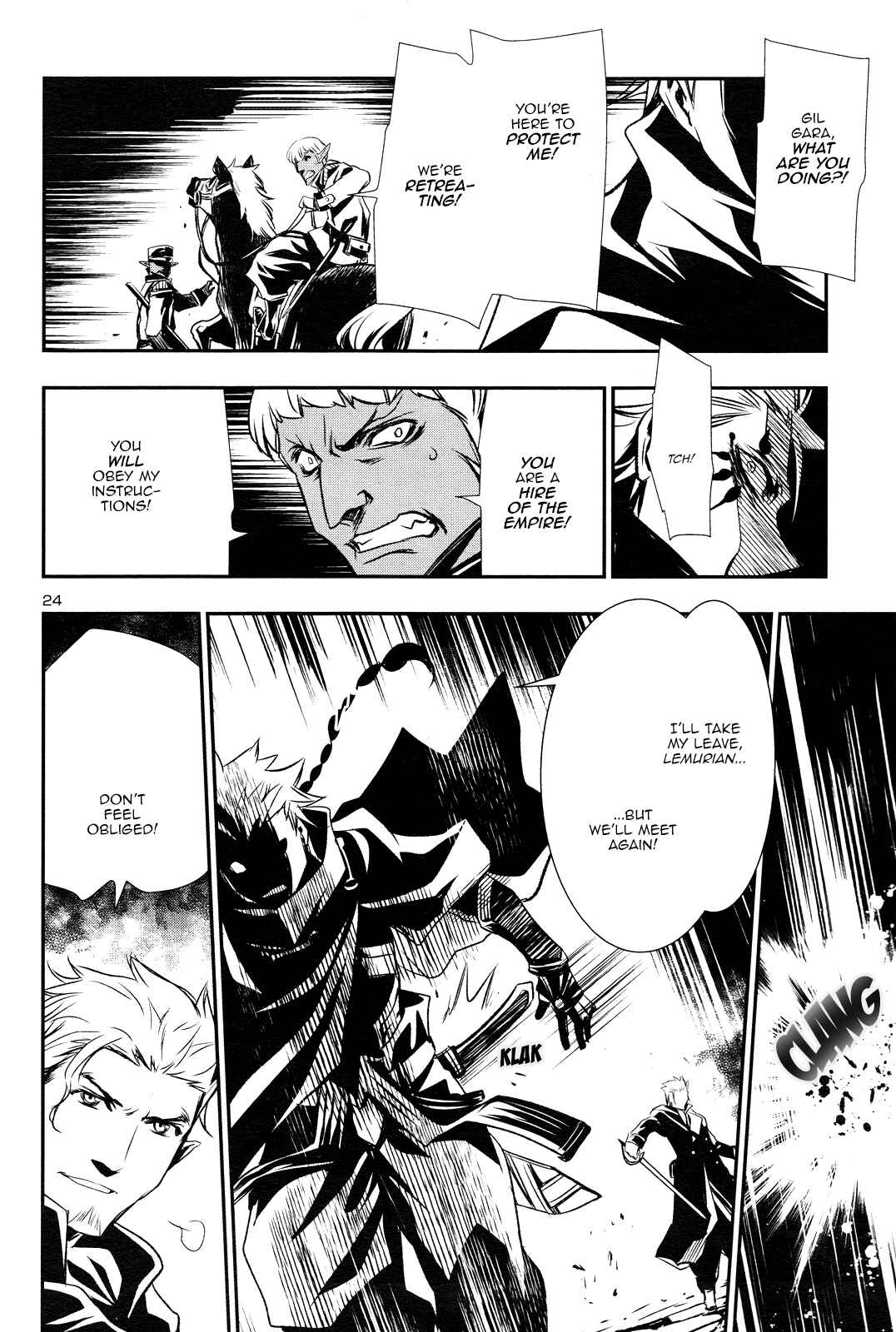 Chapter 2 - Page 21