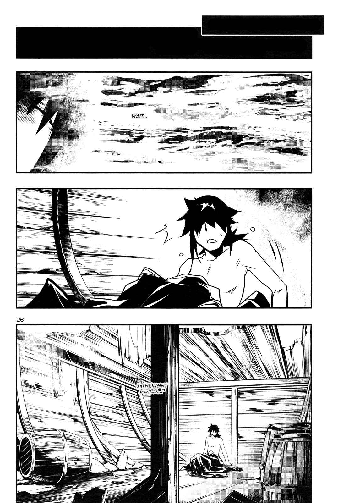 Chapter 2 - Page 23