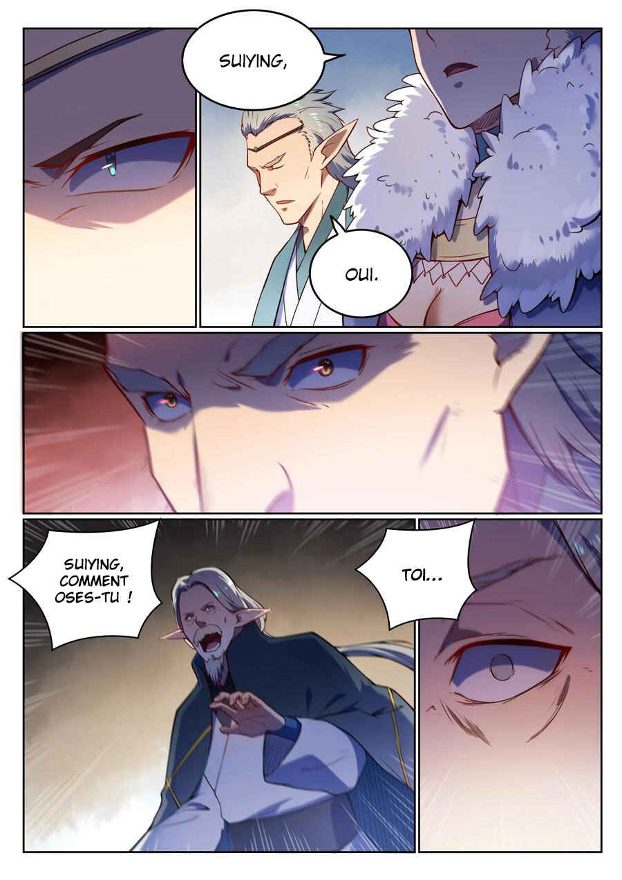 Chapter 557 - Page 17
