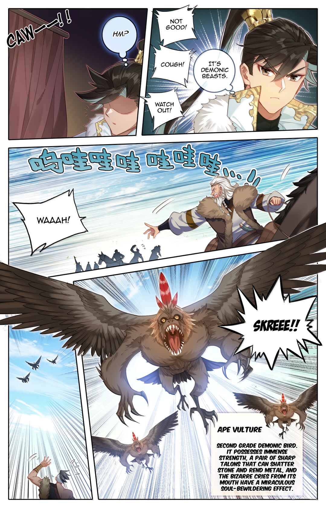 Chapter 382 - Page 16