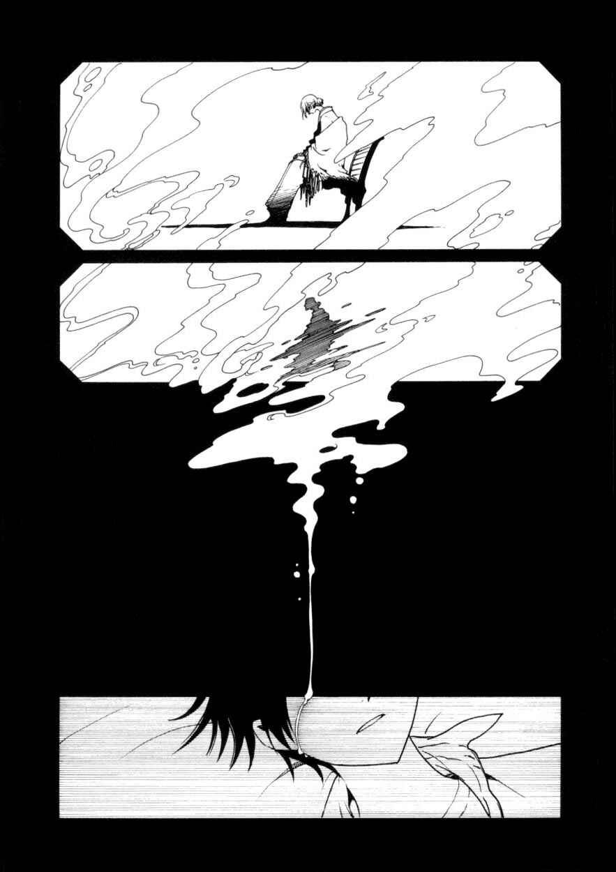 Chapter 40 - Page 26