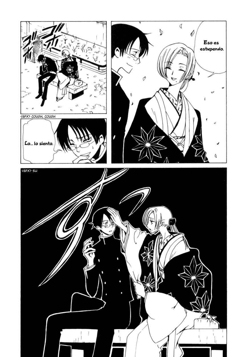 Chapter 40 - Page 4