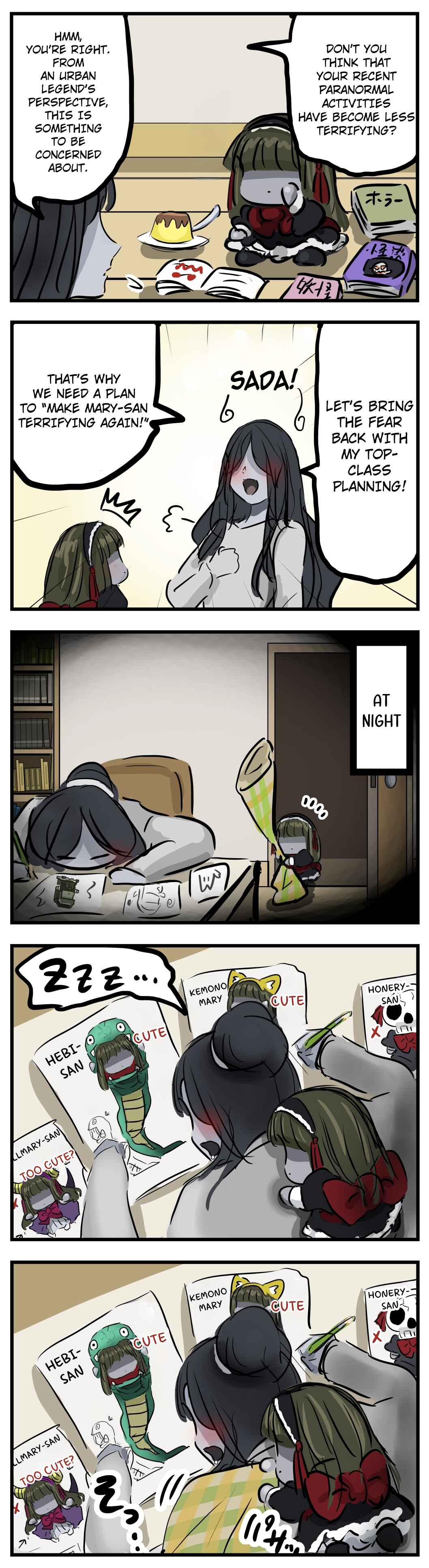 Chapter 198 - Page 1