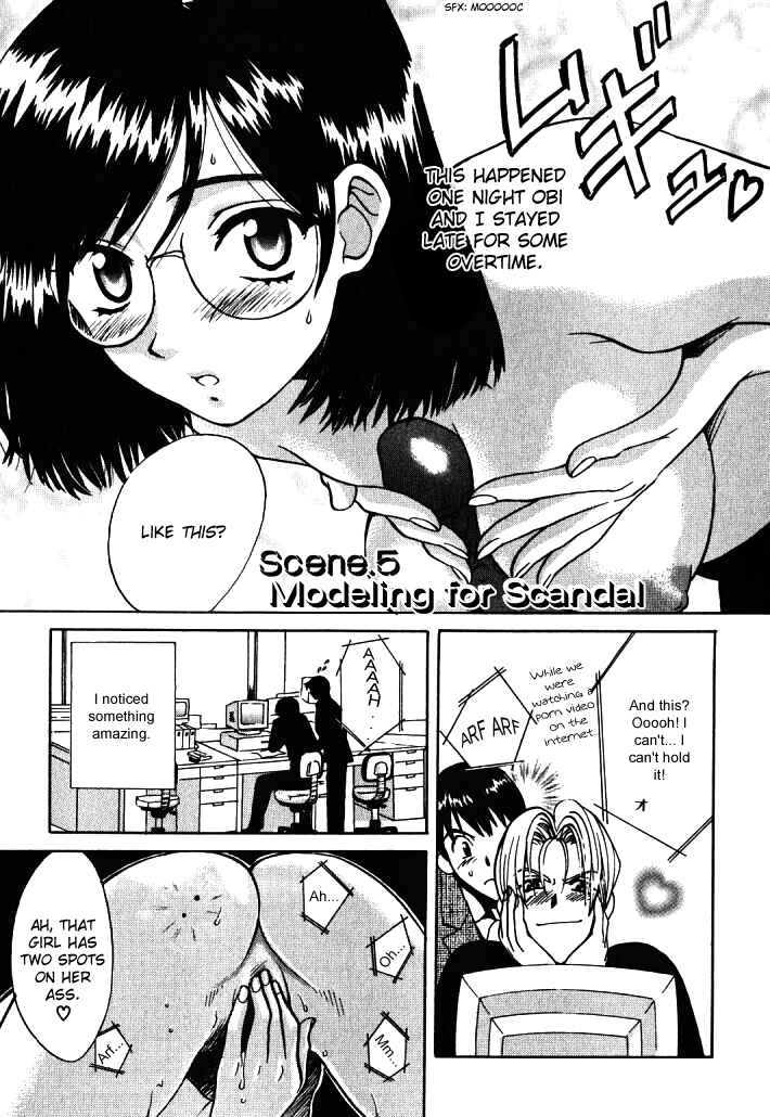 Chapter 5 - Page 1