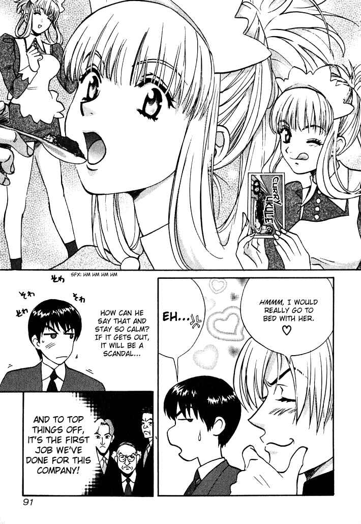 Chapter 5 - Page 5