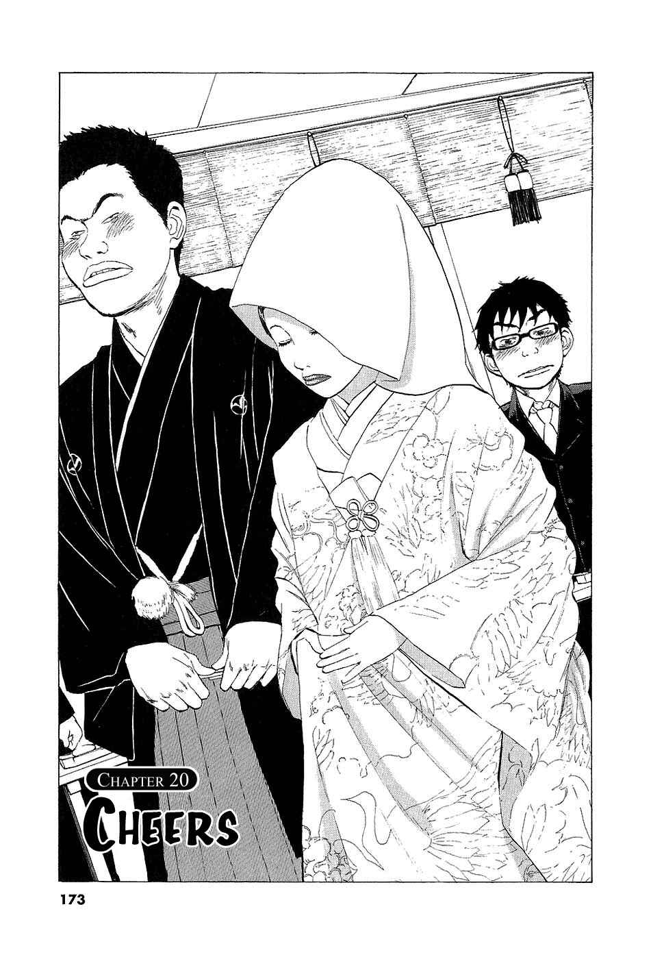 Chapter 20 - Page 1