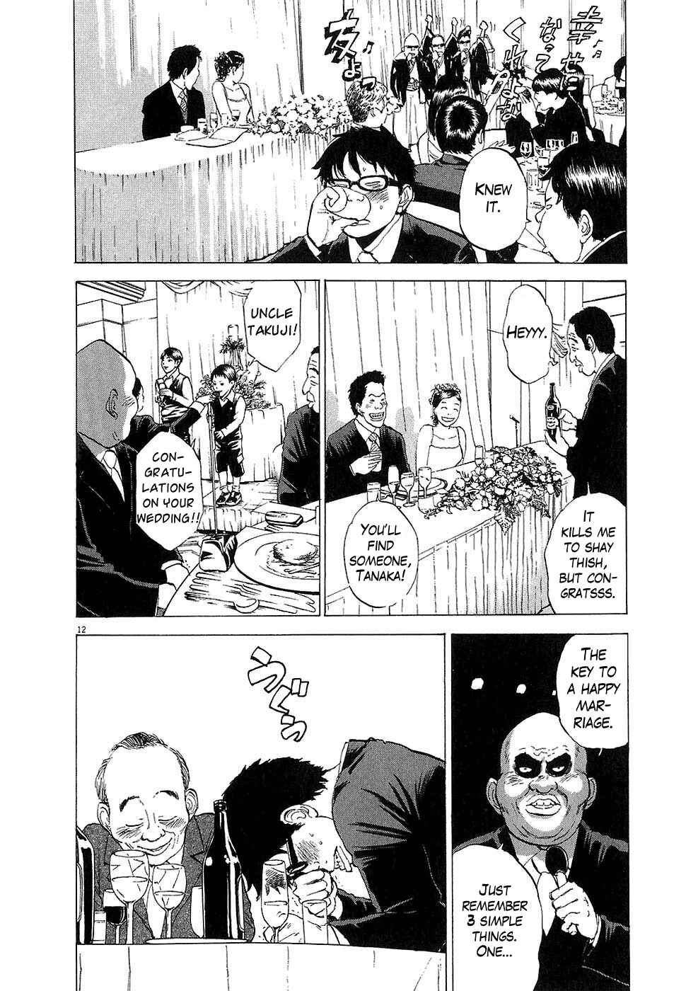 Chapter 20 - Page 12