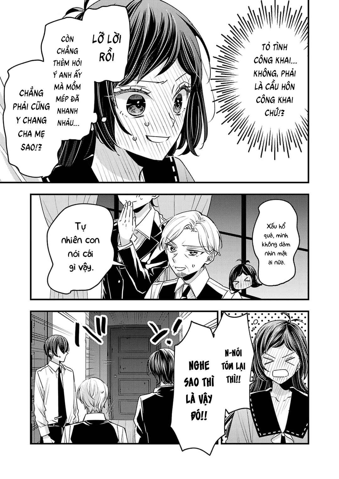 Chapter 18 - Page 12