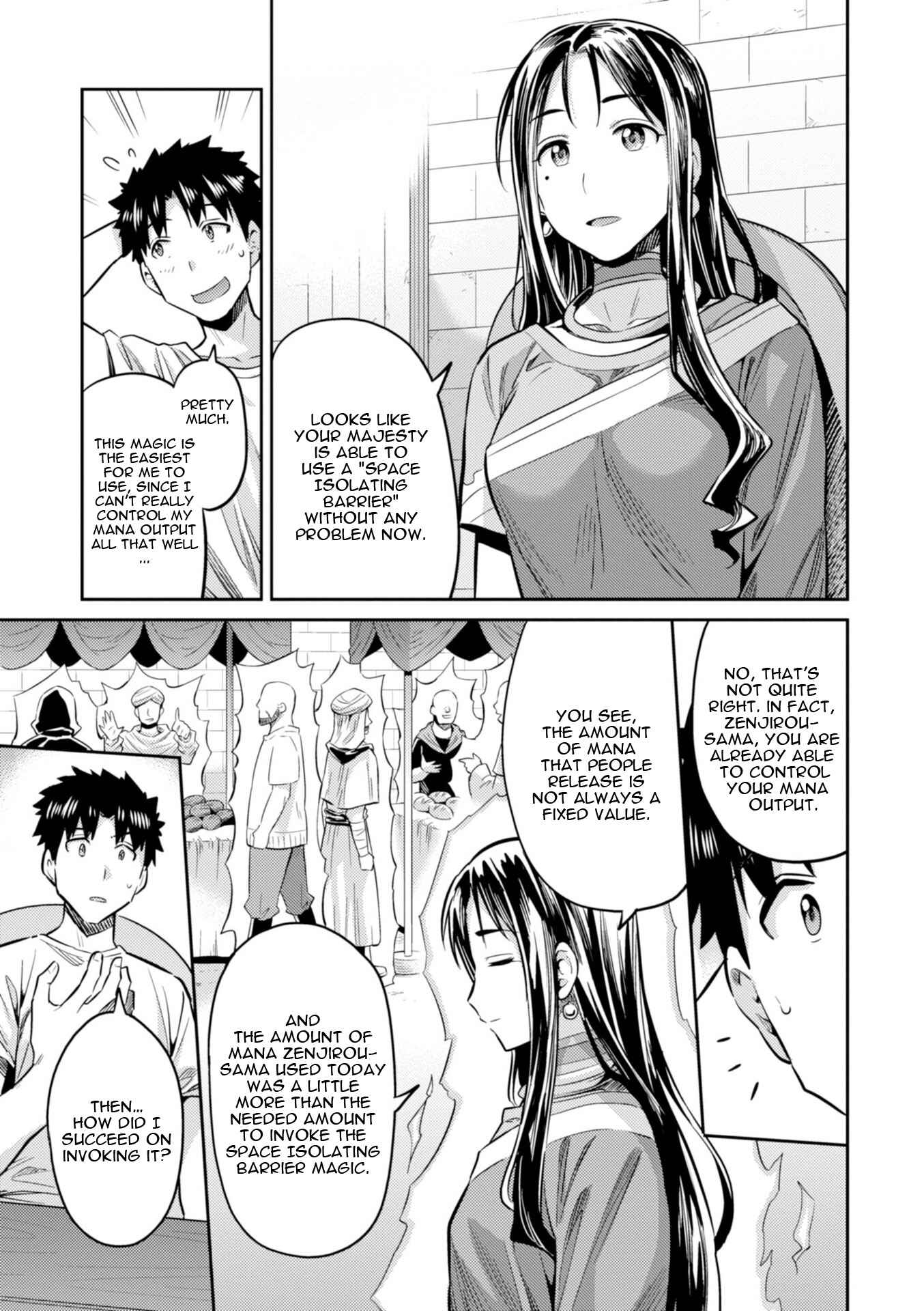 Chapter 18 - Page 25