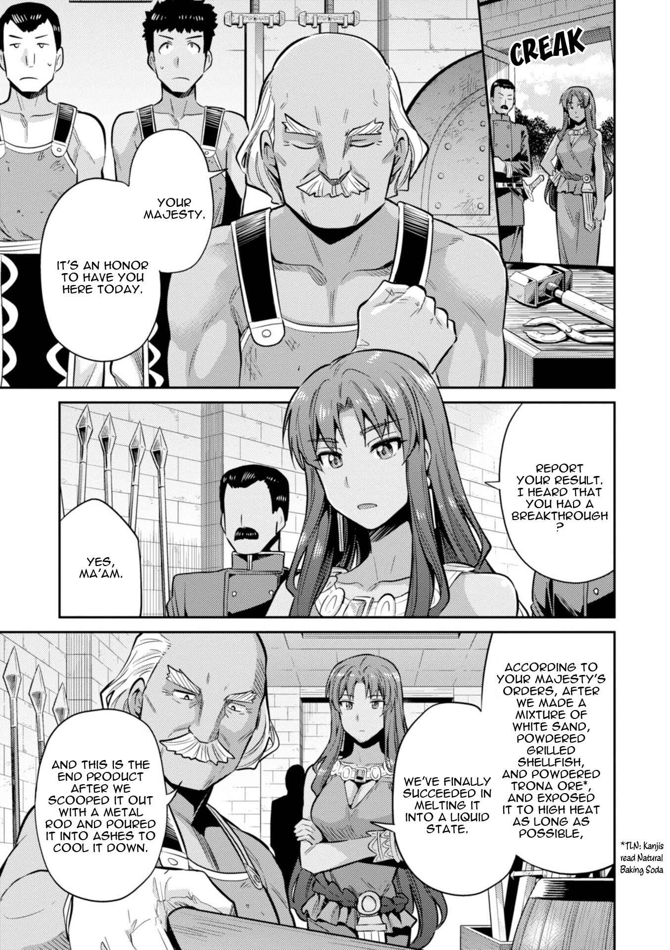 Chapter 18 - Page 29