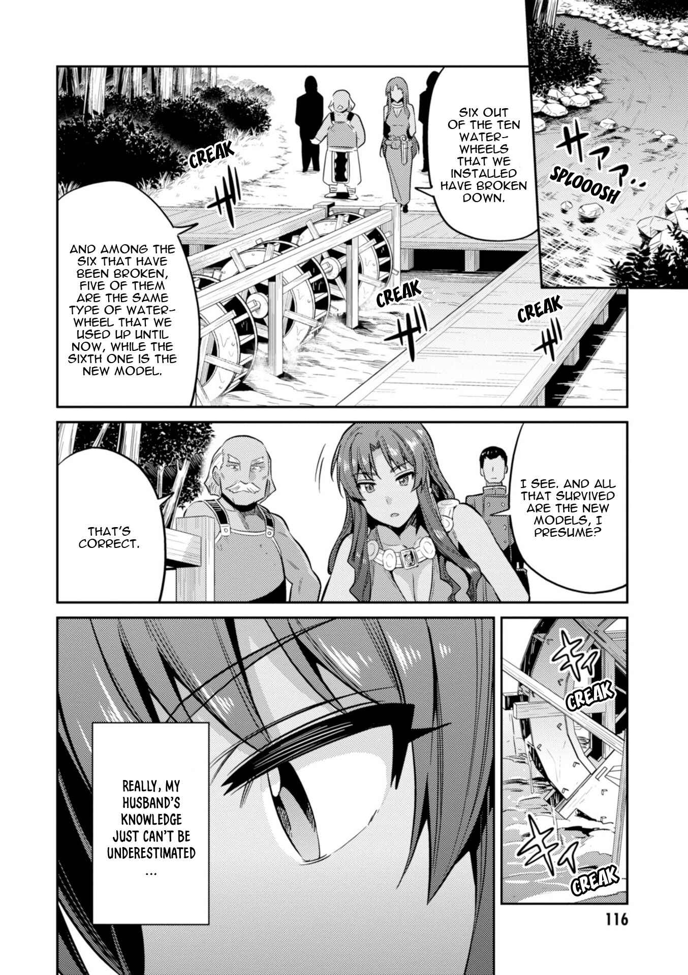 Chapter 18 - Page 32
